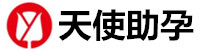 惠州代生孩子包成功机构-惠州蓝梦助孕公司